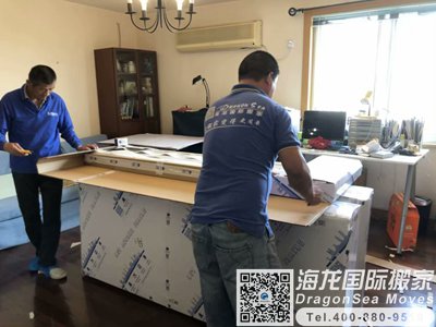 新西兰回国邮寄行李到北京