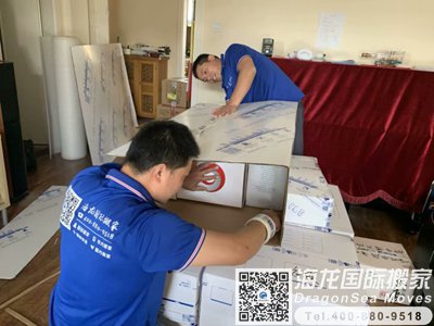 加拿大海运物品回北京