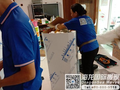 美国回国行李到内地