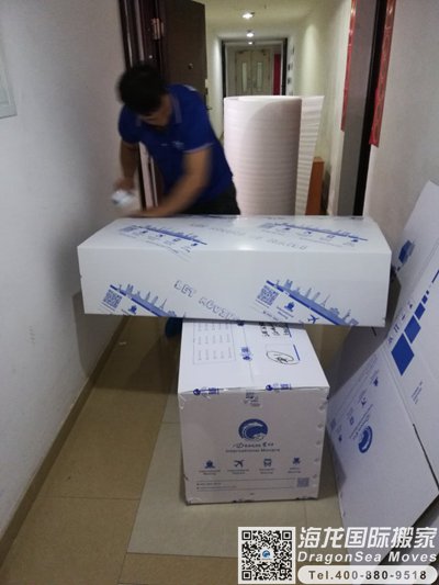 德国海运回国搬家到大陆