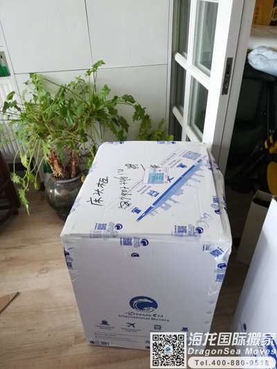 德国海运搬家到北京