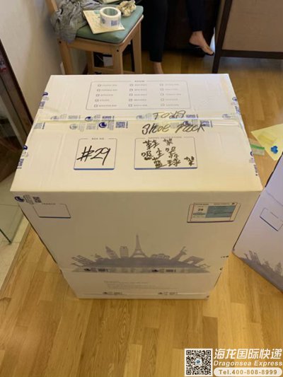 杭州国际邮政快递价格