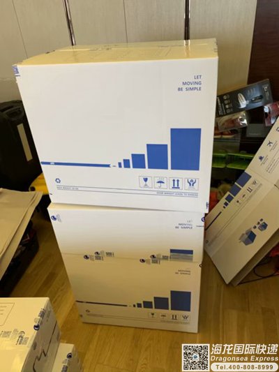 杭州国际邮政快递价格