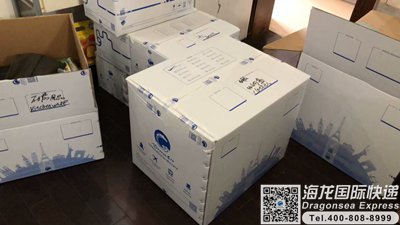 重庆ups国际快递