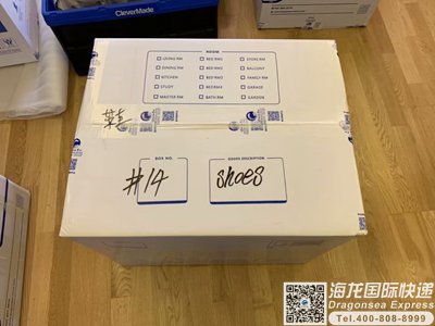 重庆ups国际快递