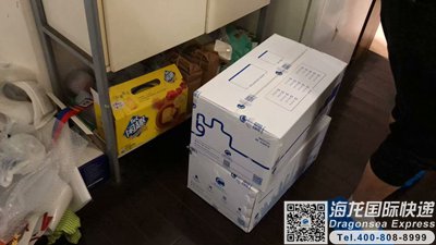 怎么从北京邮寄国际包裹韩国