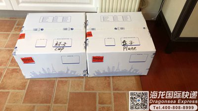 怎么从北京邮寄国际包裹韩国