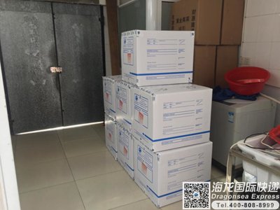 从深圳市邮寄到日本快递