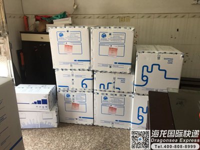 哪家快递可以寄口罩到澳洲