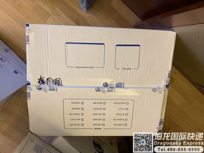 中国到马来西亚快递