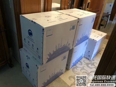 中国到马来西亚快递