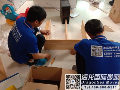 北京精品搬家公司