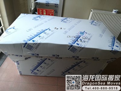 北京精品搬家公司