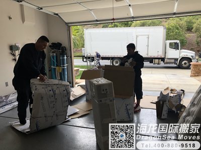 武汉出国搬家到澳大利亚