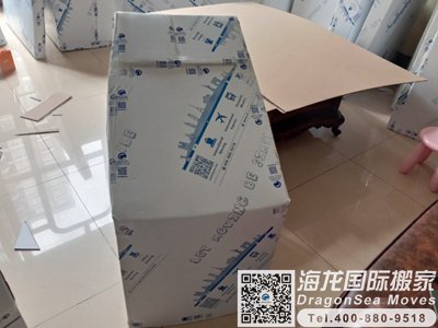 北京跨省搬家广州