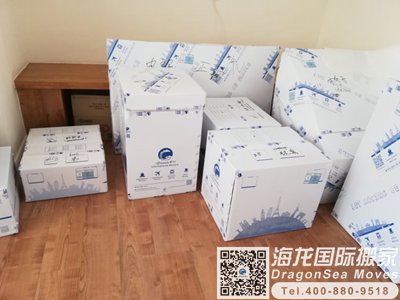 北京跨省搬家广州