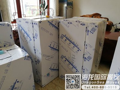 新加坡海运物品回大陆