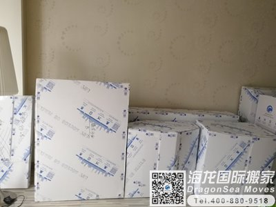 美国海运到上海