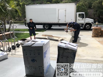 北京市海运国际搬家到多伦多