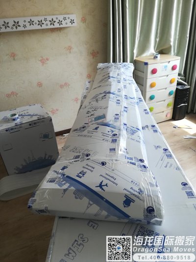 北京市海运国际搬家到多伦多