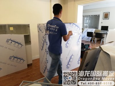 美国海运到上海