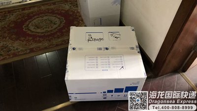 从沈阳国际行李托运到马来西亚