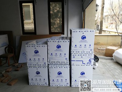 从杭州邮寄快递到马来西亚