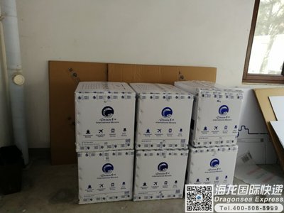 从杭州邮寄快递到马来西亚