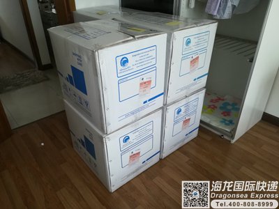 从成都往马来西亚寄快递