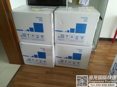 从成都往马来西亚寄快递