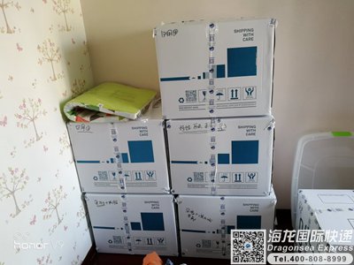 寄快递到新西兰