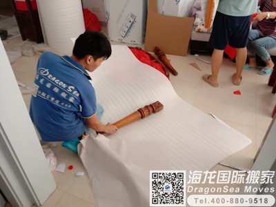 新西兰空运搬家到中国