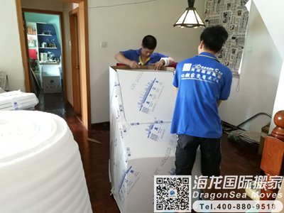 新西兰寄行李回国到大陆