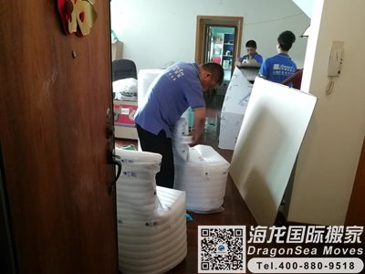 加拿大到北京海运