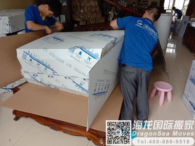 加拿大到北京海运