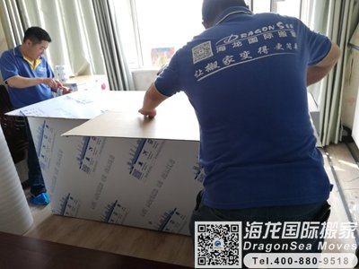 澳洲搬家到内地