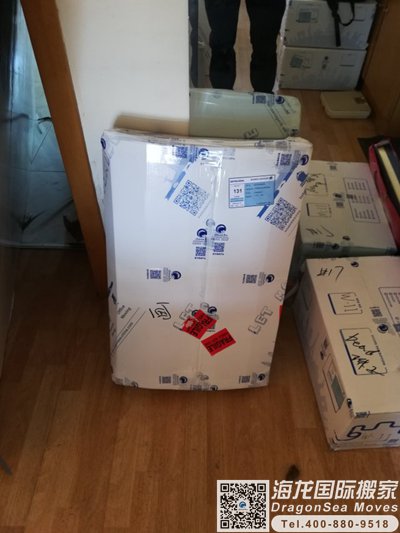 新西兰回国邮寄行李到大陆