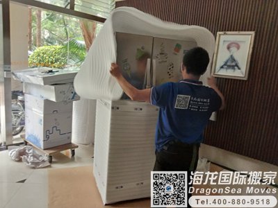 新西兰回国邮寄行李到大陆