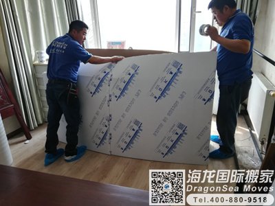 加拿大搬家到内地