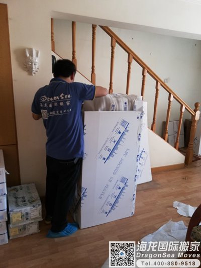 加拿大搬家到内地