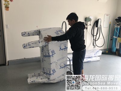 厦门移民海运物品到中国台湾