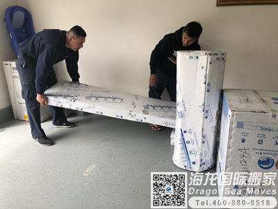 南京移民搬家到悉尼