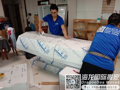 南京市国际搬家服务到美国