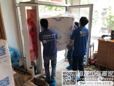 大连到中国香港国际长途搬家