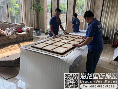 北京最好的搬家公司