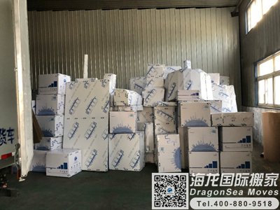 上海一站式精品搬家