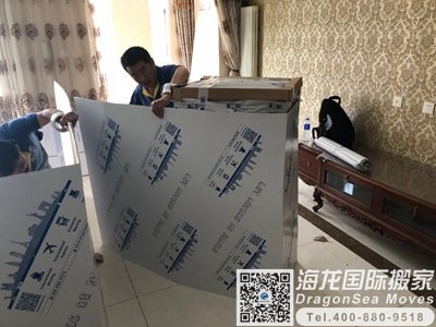 法国回国行李到广州