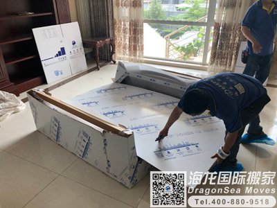 德国到北京海运