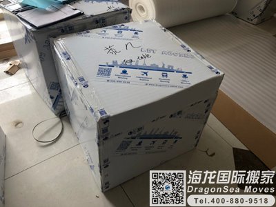 德国到北京海运