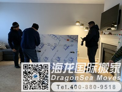 佛山到墨尔本长途搬家